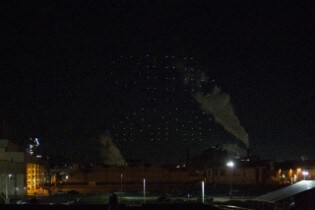 Rouge 100 Drone Show: Smoke Stacks